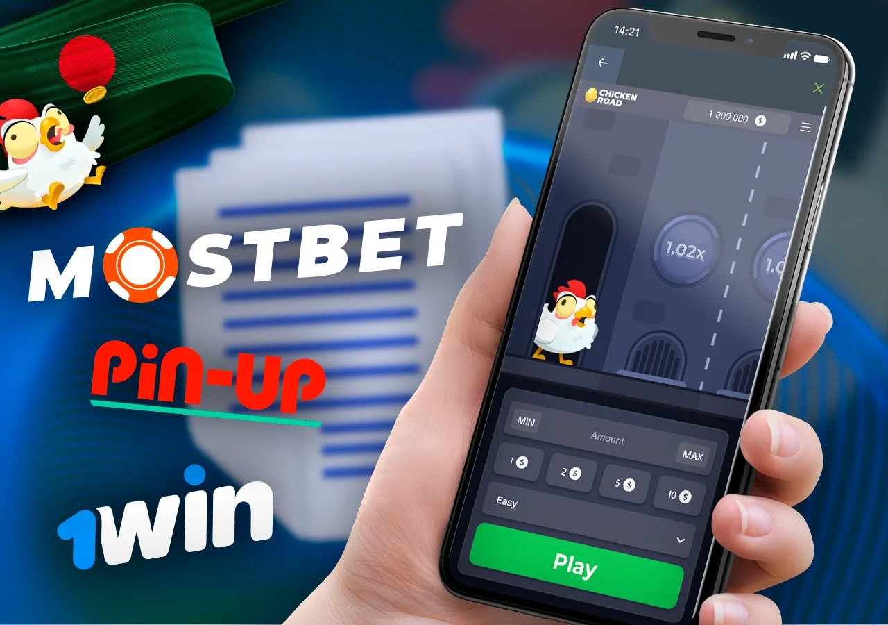 Find top-rated platforms offering Chicken Road for real money
