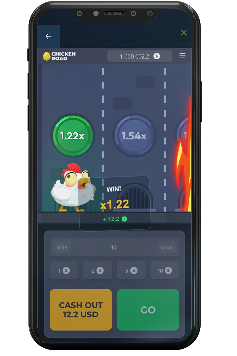 Display of your winnings